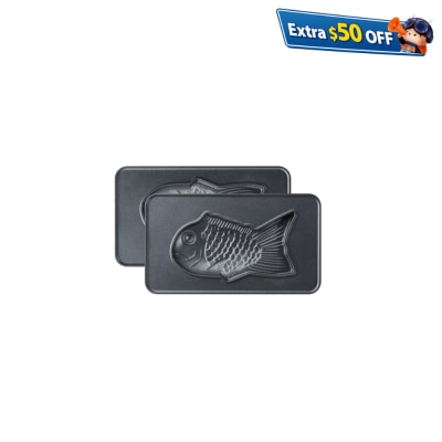 Vitantonio PVEH-10-PO Egg Waffle Sandwich Maker Optional Plate