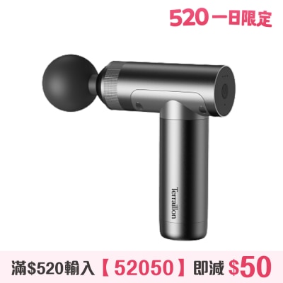 TERRAILLON - 3+1MUSCLE MASSAGER