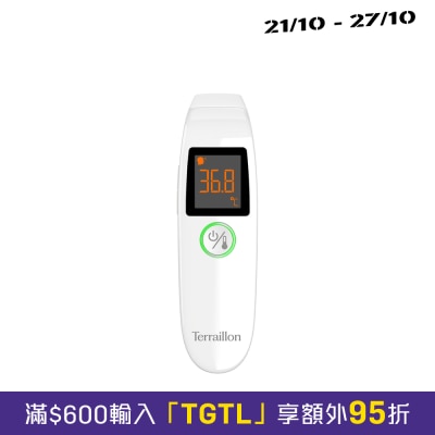 TERRAILLON 得利安 三合一紅外線探熱溫度計 image