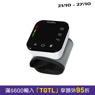 TERRAILLON WRIST BLOOD PRESSURE MONITOR image
