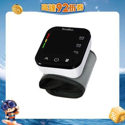 TERRAILLON 得利安 - 腕式血壓計