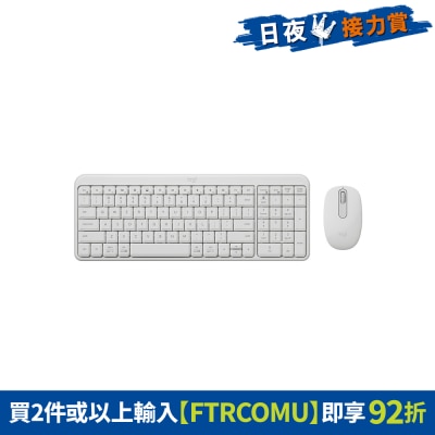 FTRHK-13938567-FRONT-84Q2tBPM-prodcat