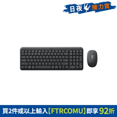 FTRHK-13938575-FRONT-FTu0YZrs-prodcat