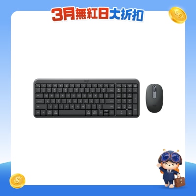 FTRHK-13938575-FRONT-lKB96vvs-prodcat