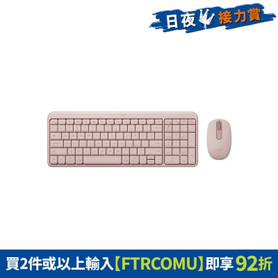 FTRHK-13938591-FRONT-9zvpMGaE-prodcat