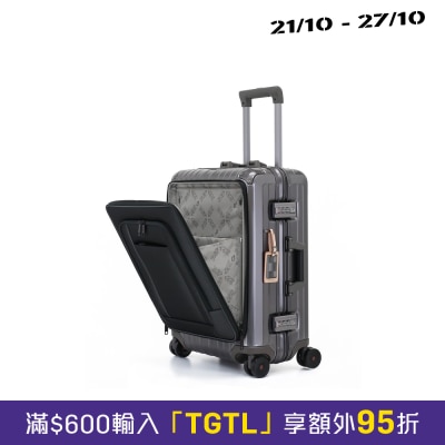 Departure The Share Aluminum Edition 行李箱 image