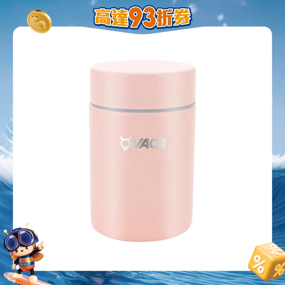 FTRHK-13939164-FRONT-bBcYZ3fM-zoom