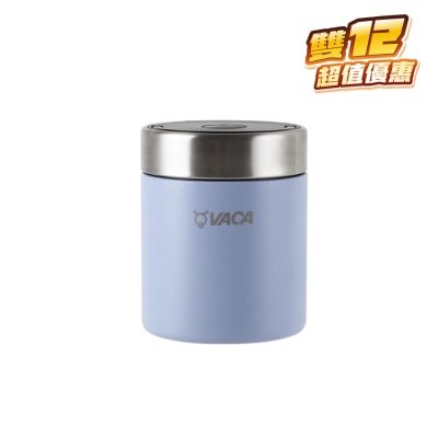 VACA S/ST VACUUM 500ML PORTABLE FOOD JAR (BLUE)