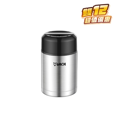VACA S/ST VACUUM 1000ML PORTABLE FOOD JAR (GREEN)