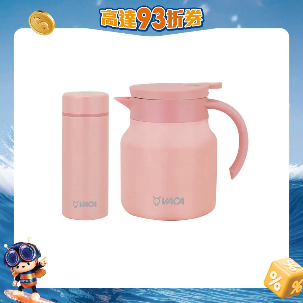 FTRHK-13939359-FRONT-ApJmIoFU-zoom