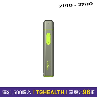 Vibis Bite Healer 10秒止痕光療筆 image