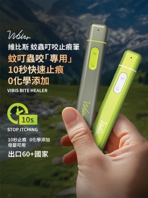 FTRHK-13939834-SIDE-thumbnail.jpg