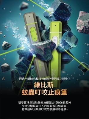 FTRHK-13939834-TOP-thumbnail.jpg