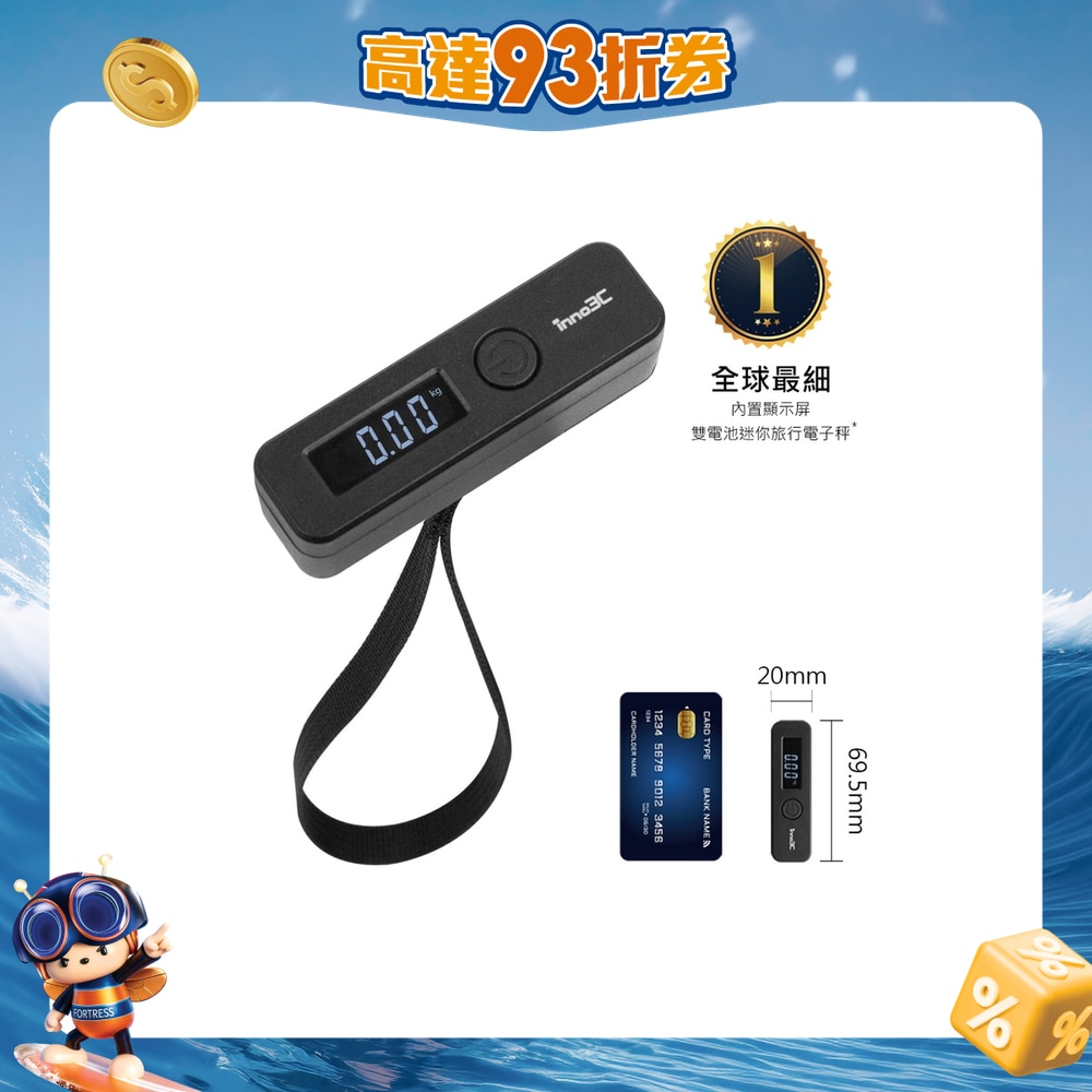 FTRHK-13939869-FRONT-7mOEYzpK-zoom