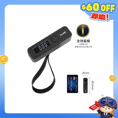inno3C - i-LS30 Mini Digital Luggage Scale