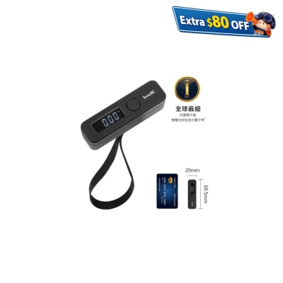 inno3C 创品 i-LS30 迷你旅行电子秤