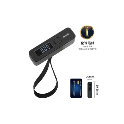 inno3C 創品 i-LS30 迷你旅行電子秤