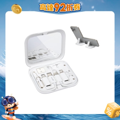 inno3C 創品 - i-8CB 11合1充電線收納鏡盒 (白色)