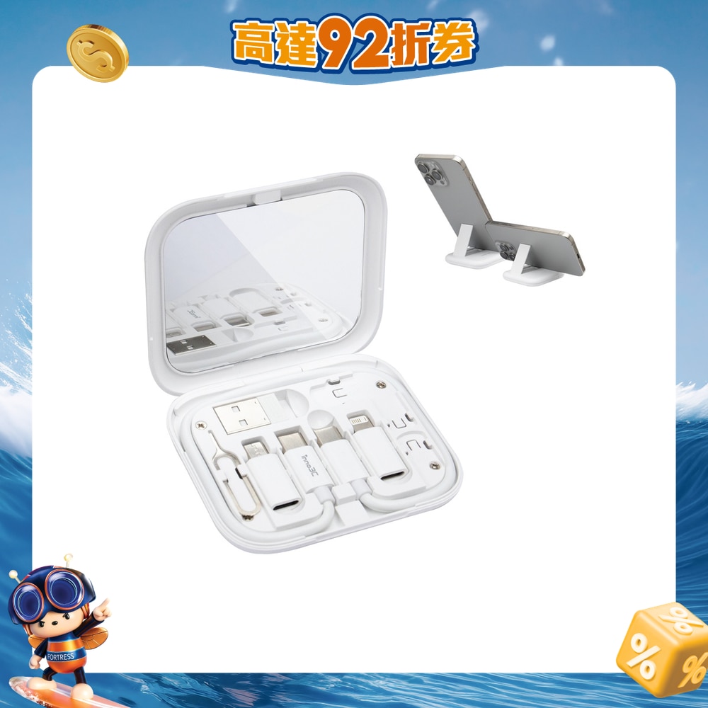 FTRHK-13939885-FRONT-Qtxi6fpF-zoom