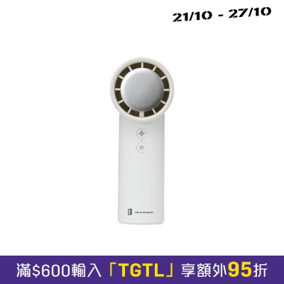Life on Product 便攜式冷凍板渦輪風扇 image