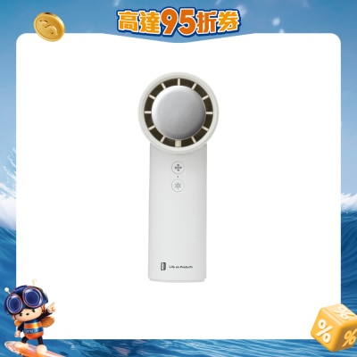 Life on Product - 便携式冷冻板涡轮风扇