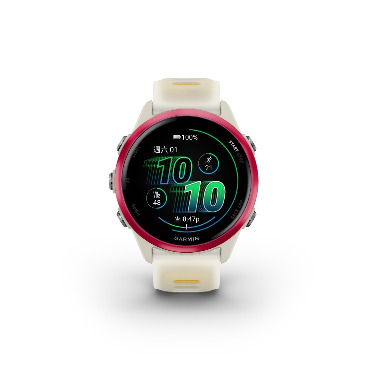 FTRHK-13940501-FRONT-zoom.jpg