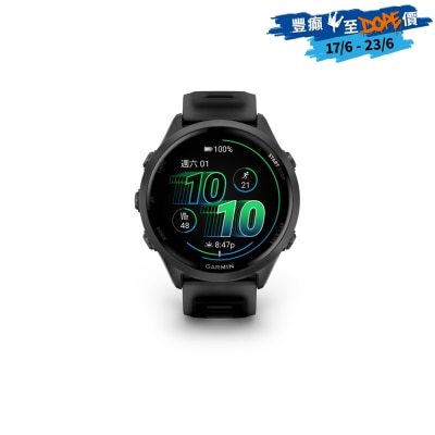 Garmin Forerunner 570 智能手錶