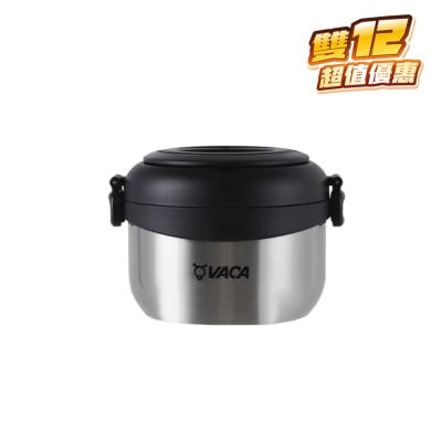 VACA SUS316 VACUUM 850ML PORTABLE LUNCH BOX (S/ST)