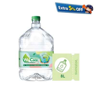 WATSONS WATER 屈臣氏蒸餾水 8公升电子水券X 10箱 (1箱2樽)