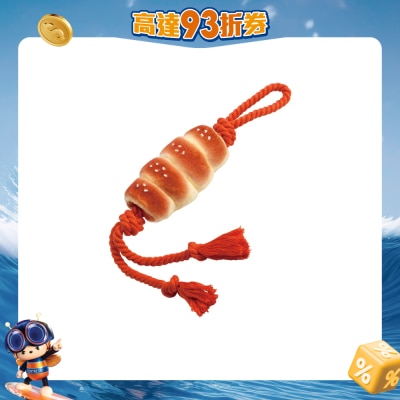 PP Lab - 小肠仔包 ｜ 宠物拉扯玩具