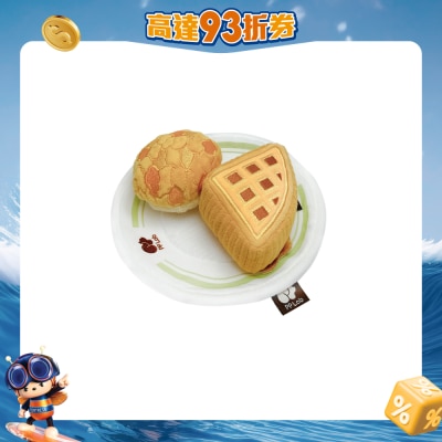 PP Lab - 格仔饼菠萝包迷你套装 ｜ 宠物藏食玩具