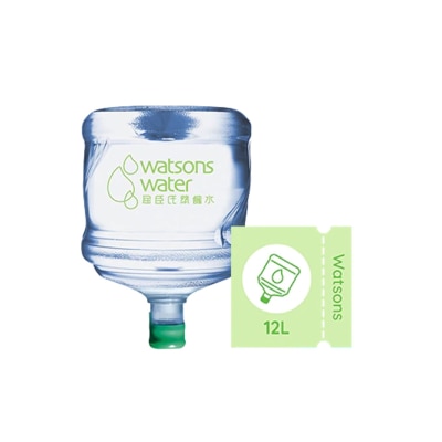 WATSONS WATER Watsons Water 12L eCoupon x 20 Bottles