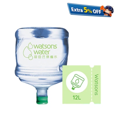 WATSONS WATER Watsons Water 12L eCoupon x 10 Bottles