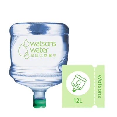 WATSONS WATER 屈臣氏蒸餾水 屈臣氏蒸餾水12公升電子水券X 10樽