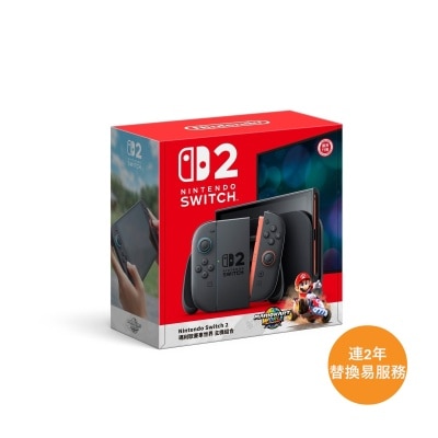 NINTENDO 任天堂 Switch 2 《玛利欧赛车世界》主机组合 及 2年丰泽替换易