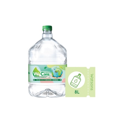 WATSONS WATER 屈臣氏蒸餾水 屈臣氏蒸馏水8公升电子水券X 20箱 (1箱2樽) image
