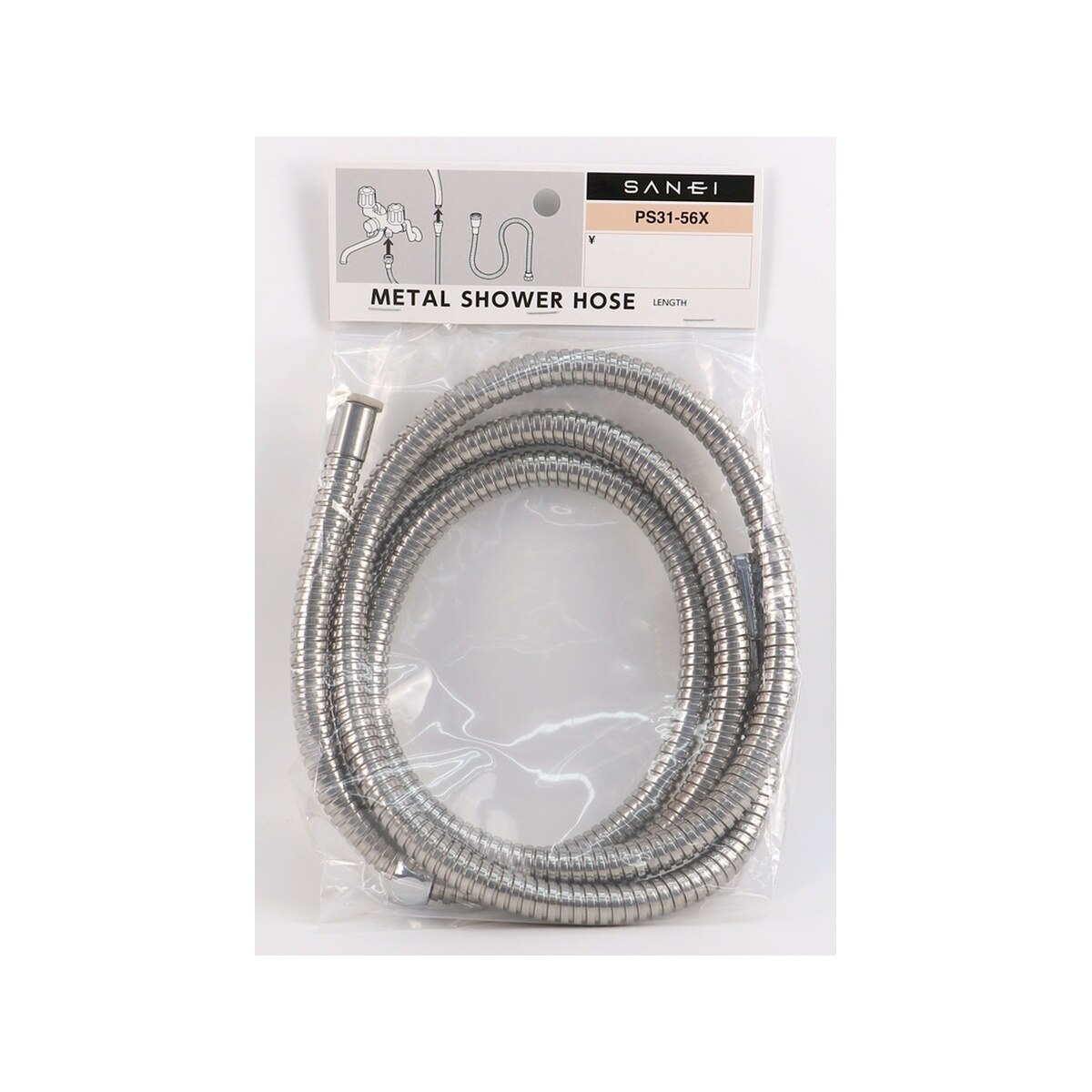 FTRHK-13941707-FRONT-zoom