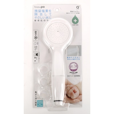 OTHERS Sanei Shower Head