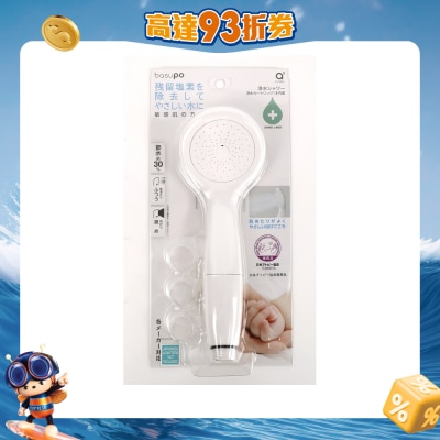 OTHERS 其他 - Sanei日本制花洒头