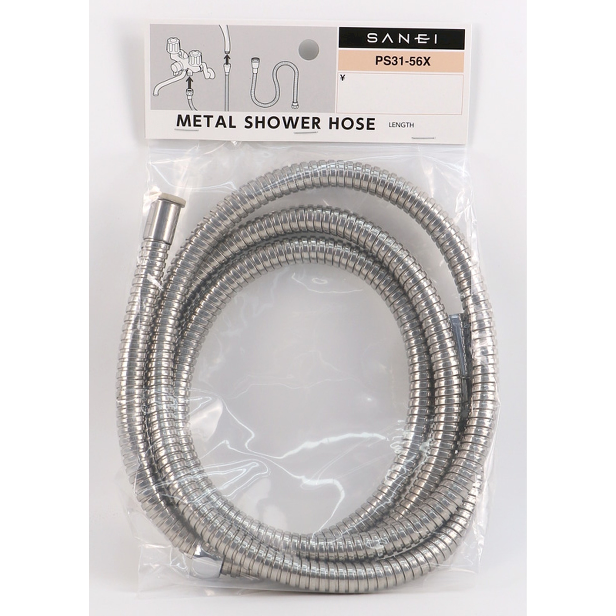 FTRHK-13941723-FRONT-zoom