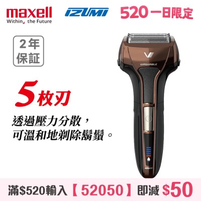 FTRHK-13941838-FRONT-LMpzIuBY-thumbnail