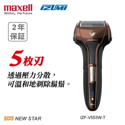 MAXELL IZF-V553W-T V series S-DRIVE 5 Blades Shaver