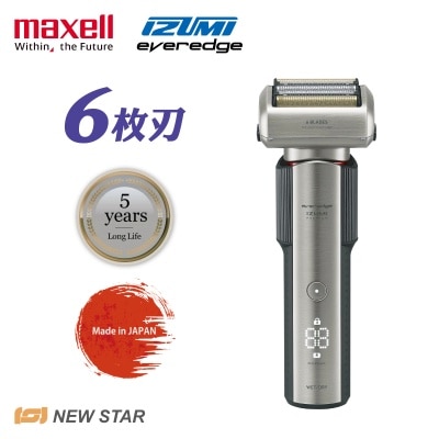 MAXELL IZF-E863R-S everedge AI smart sensor shaver + Wet & Dry with 6 Blades