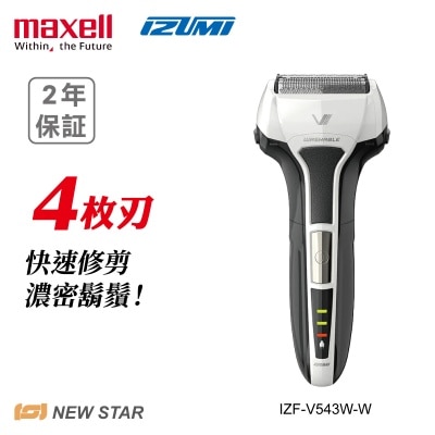 MAXELL IZF-V543W-W V series S-DRIVE 4 Blades Shaver