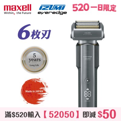 FTRHK-13942072-FRONT-Bglb3SSt-thumbnail