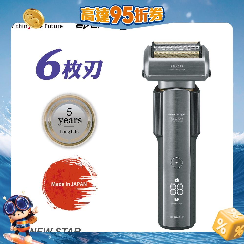 FTRHK-13942072-FRONT-KqGmG1VN-zoom