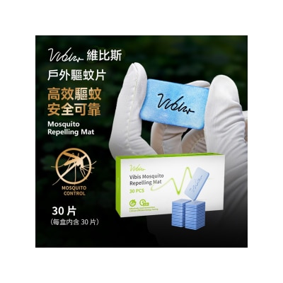 Vibis DCP8001 VesperGuard 驅蚊片 image