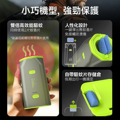 FTRHK-13942099-BACK-thumbnail.jpg