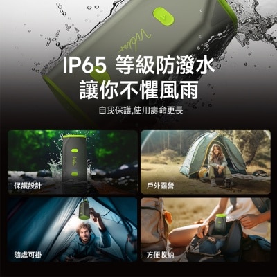 FTRHK-13942099-FEAT2-thumbnail.jpg