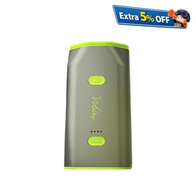 Vibis DCVBVG-01 Vesper Guard 便攜式電子驅蚊器